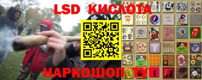 2c-b Сланцы