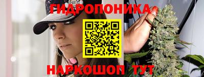 кокаин Славгород