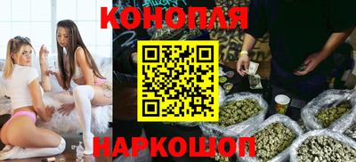 кокаин Славгород