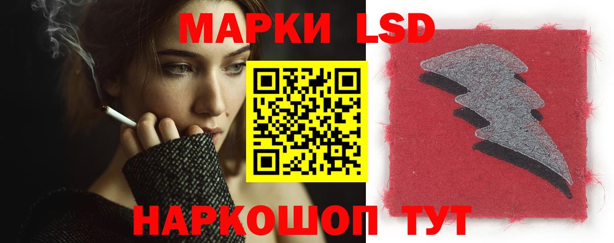Мефедрон   Гашиш  Конопля  АМФ кристаллы  Вейп ТГК  Борисоглебск  Вход с VPN  Меф МЯУ МЯУ 